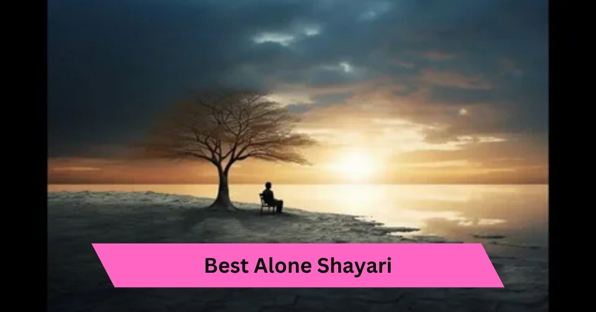 Alone Shayari
