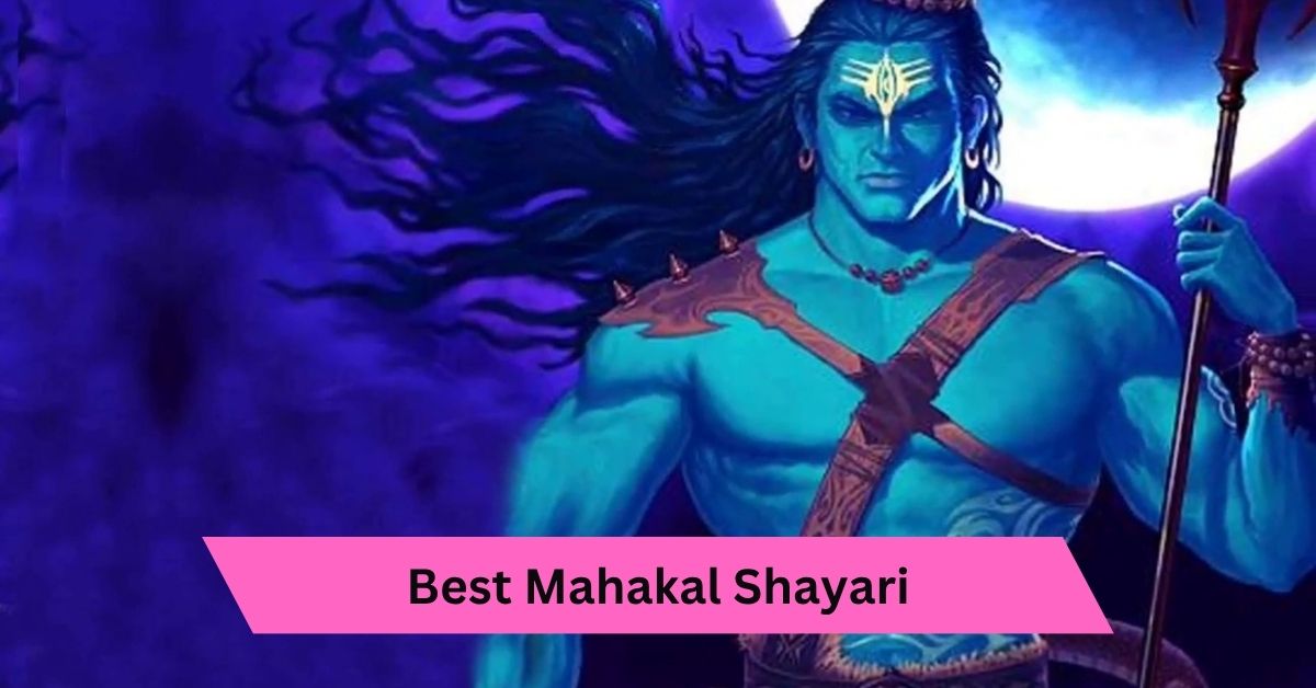 Mahakal Shayari