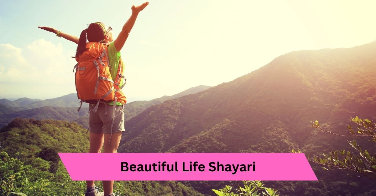 Life Shayari
