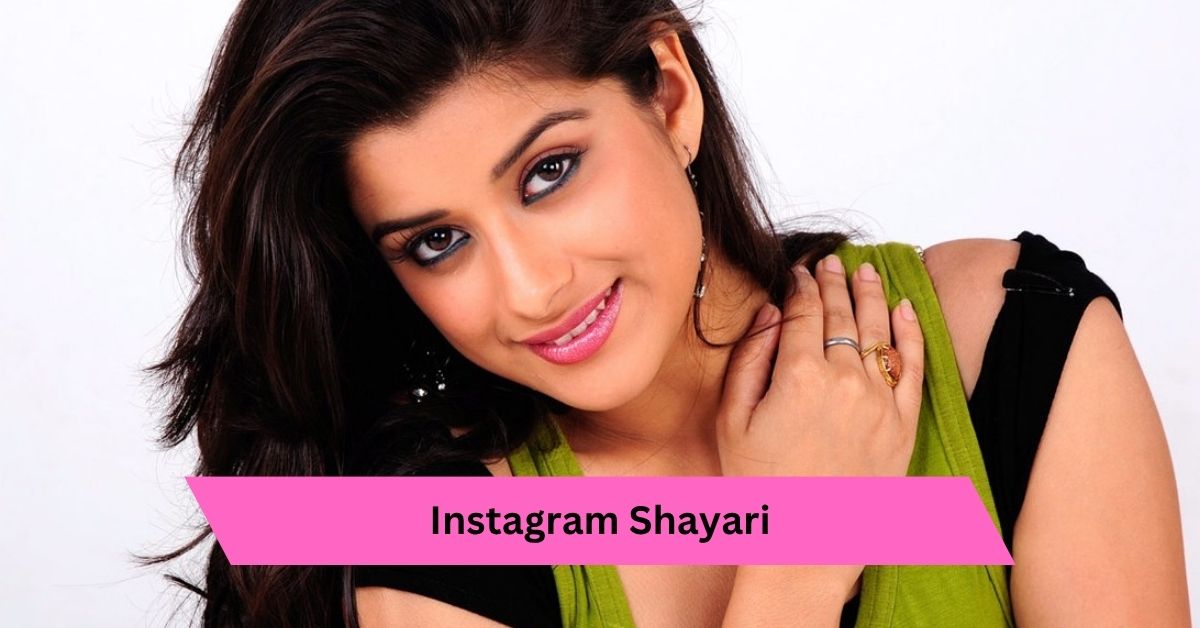 Best Instagram Shayari