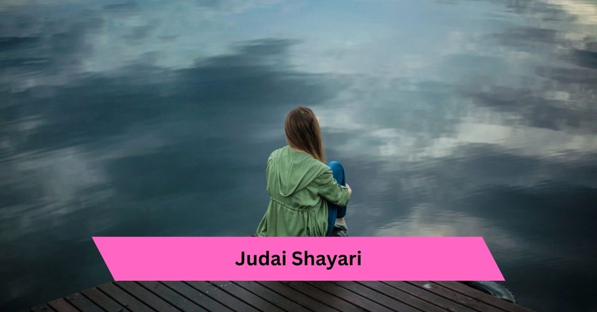 Judai Shayari