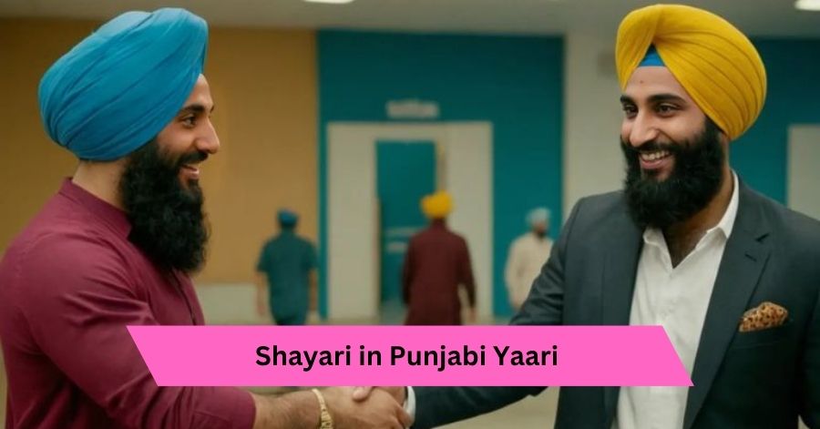 Shayari in Punjabi Yaari