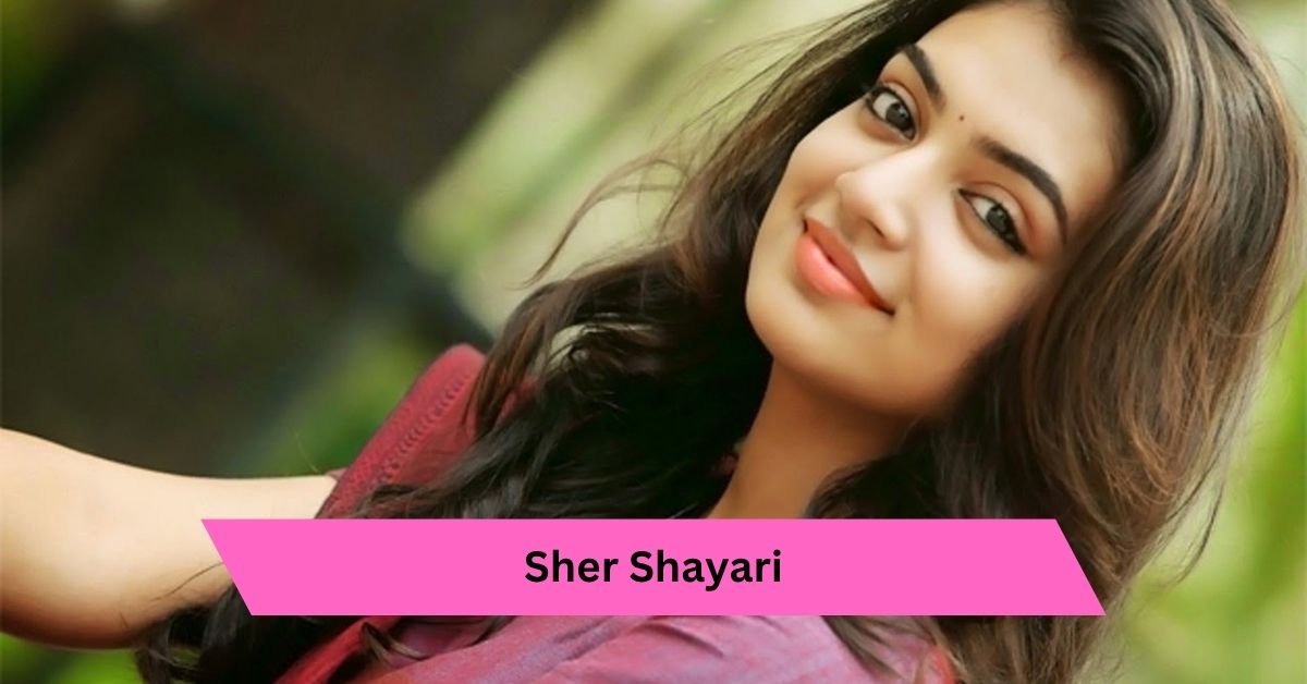 Sher Shayari